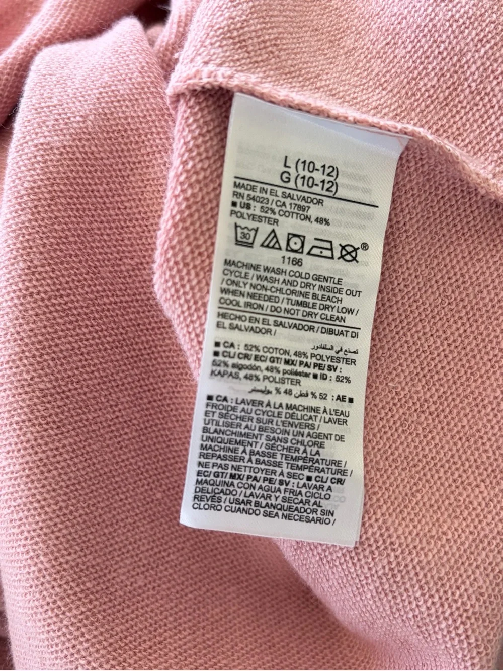 Old Navy Floral Pullover Hoodie